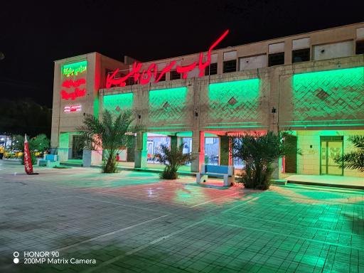 کباب سرای چلیکا