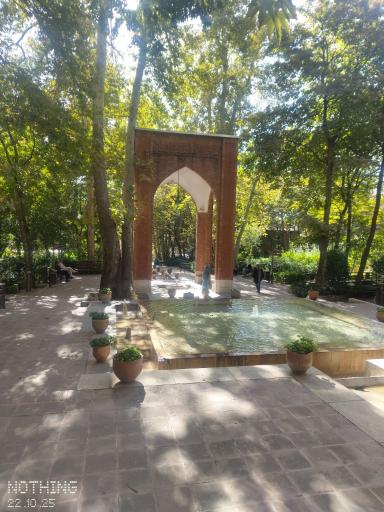 عکس بوستان باغ ایرانی