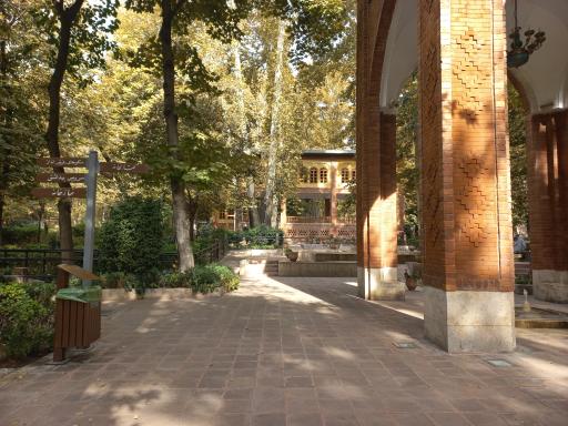 عکس بوستان باغ ایرانی