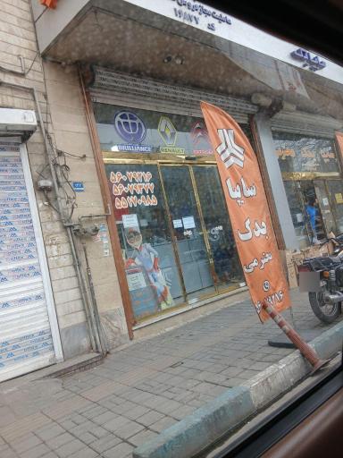 عکس لوازم‌‌ یدکی ایساکو (محترمی)