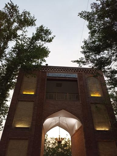 عکس بوستان باغ ایرانی