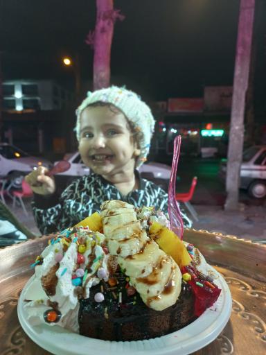 عکس بستنی بابک شعبه ۱
