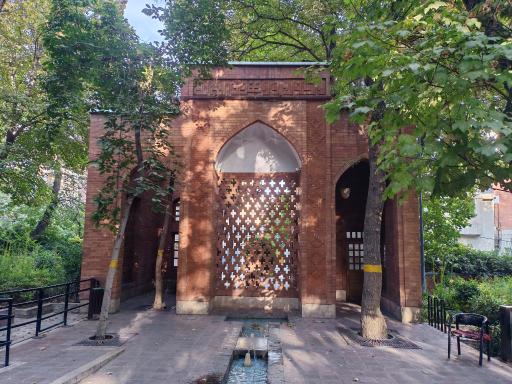 عکس بوستان باغ ایرانی