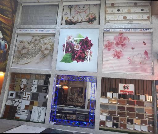 عکس دکوراسیون ایده برتر