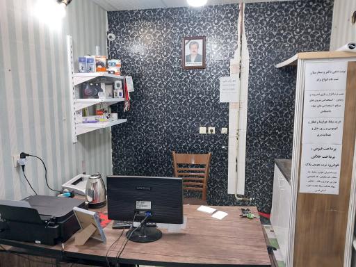 عکس کافی نت سیگنال