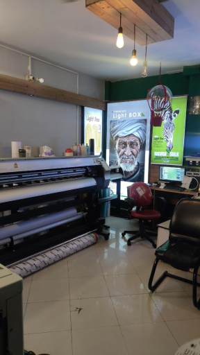 عکس تابلوسازی نقش‌ سیَلک