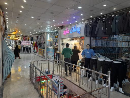 پوشاک بچگانه مشهد