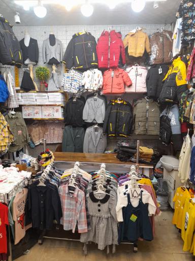 پوشاک بچگانه مشهد