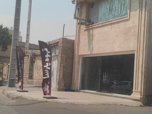 عکس قهوه پارسا