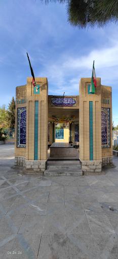 عکس گلزار شهدای گمنام