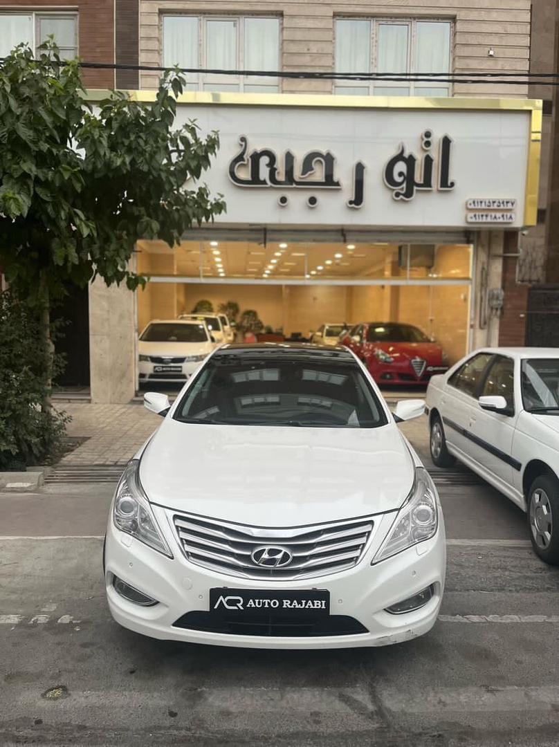 عکس اتوگالری رجبی