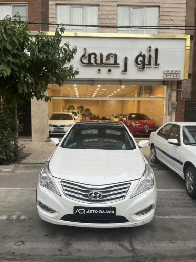 عکس اتوگالری رجبی