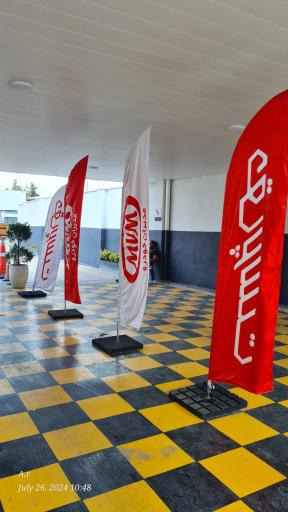 عکس نمایندگی مدیران خودرو حق پرست