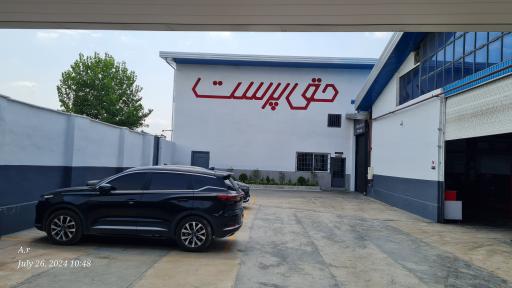 عکس نمایندگی مدیران خودرو حق پرست