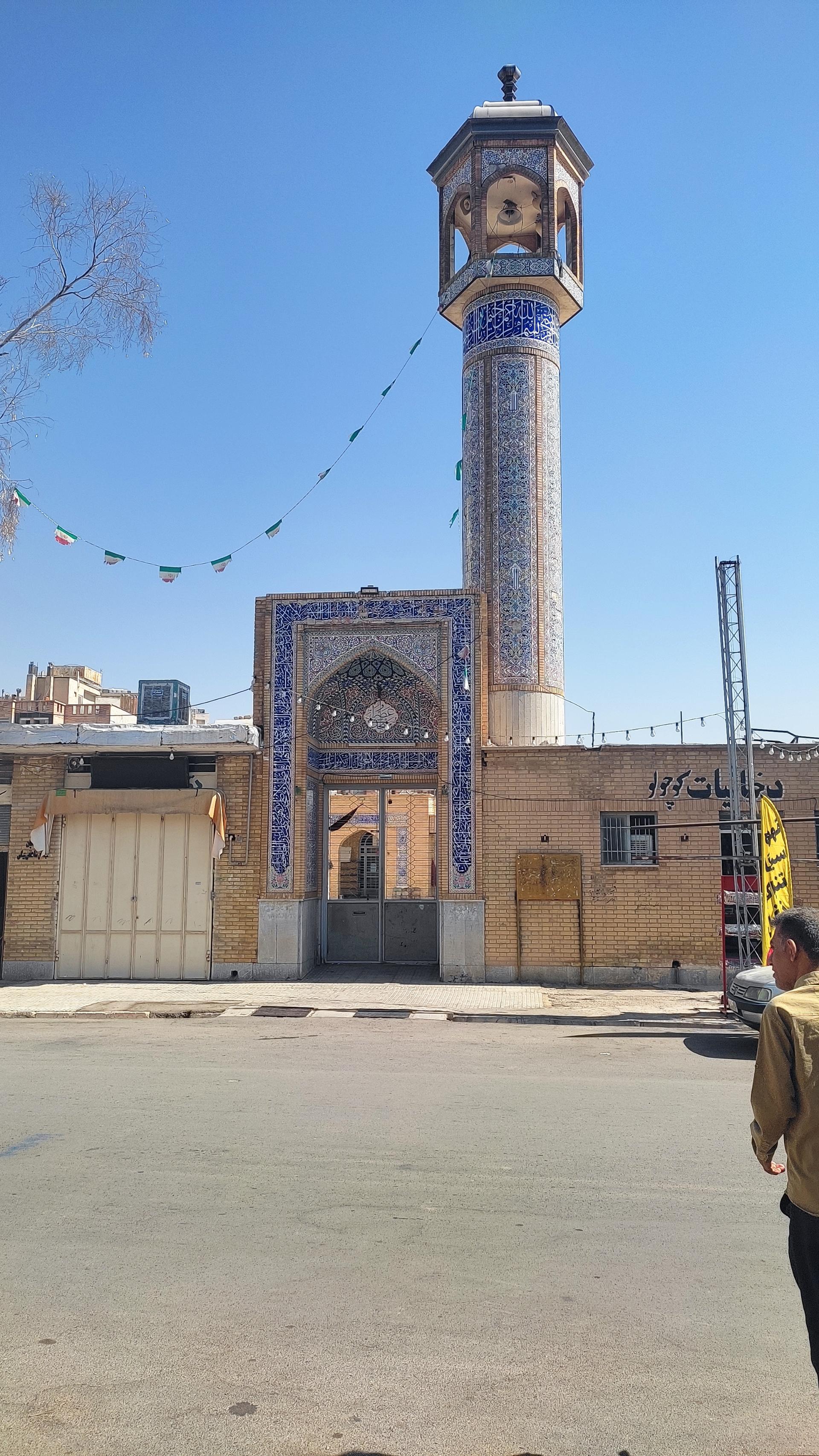 عکس مسجد ولی‌عصر عج 