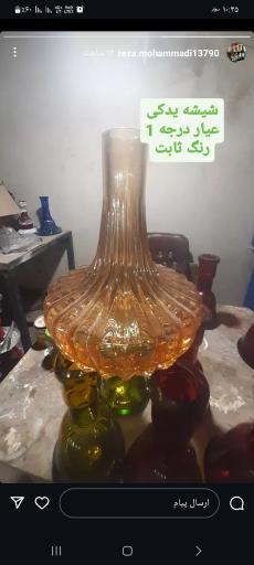 عکس قلیان فروشی حامد مرادی