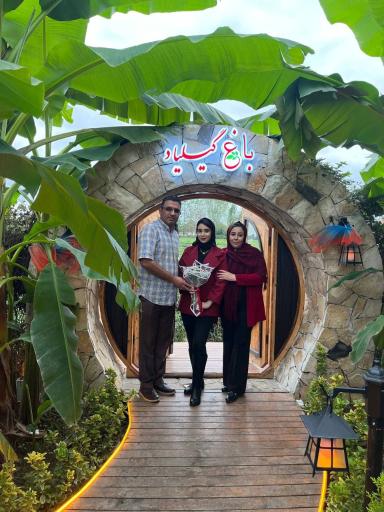 عکس کافه گیلیاد