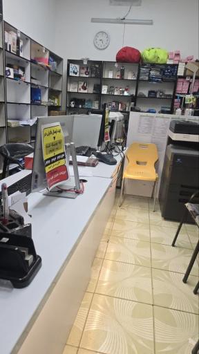 عکس کافی نت علی احمد