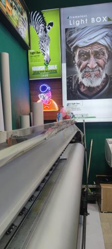 تابلوسازی نقش‌ سیَلک