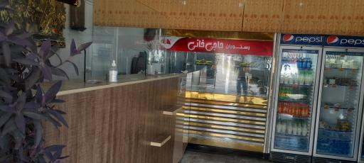 عکس رستوران حاجی خانی (بیرون بر)
