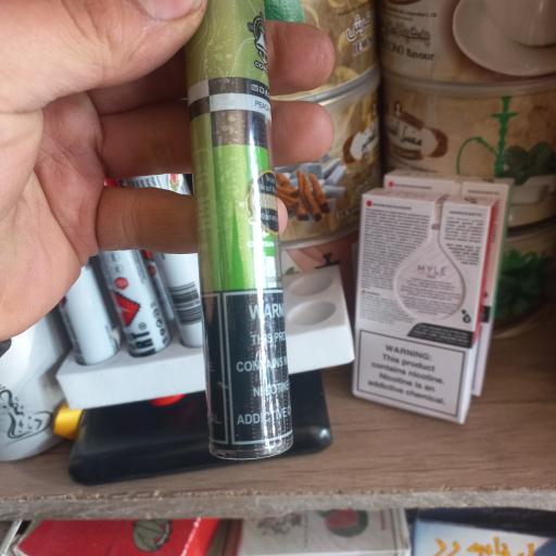 عکس قلیان فروشی حامد مرادی