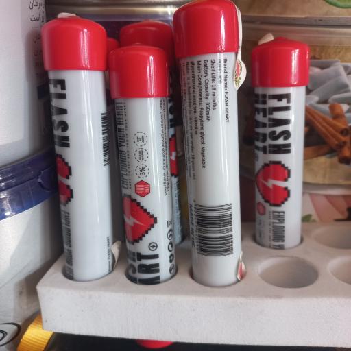 عکس قلیان فروشی حامد مرادی