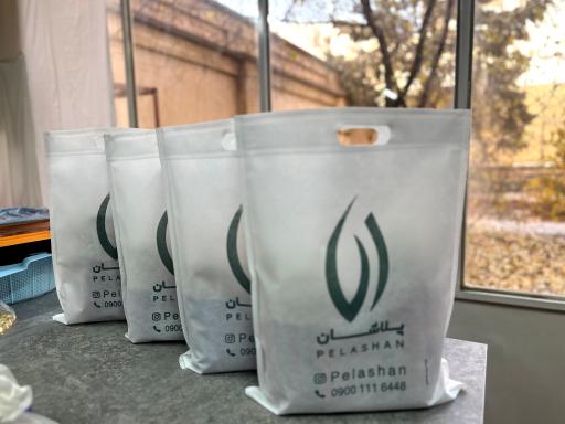 عکس فروشگاه آجیل و پسته پلاشان 