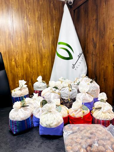 عکس فروشگاه آجیل و پسته پلاشان 