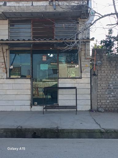 عکس نانوایی