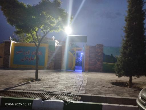 عکس مجموعه ورزشی جاودان  بانوان