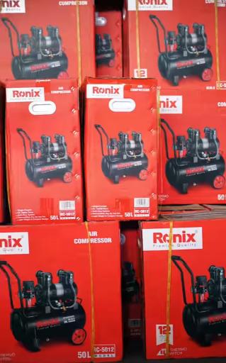 ابزار باویلی