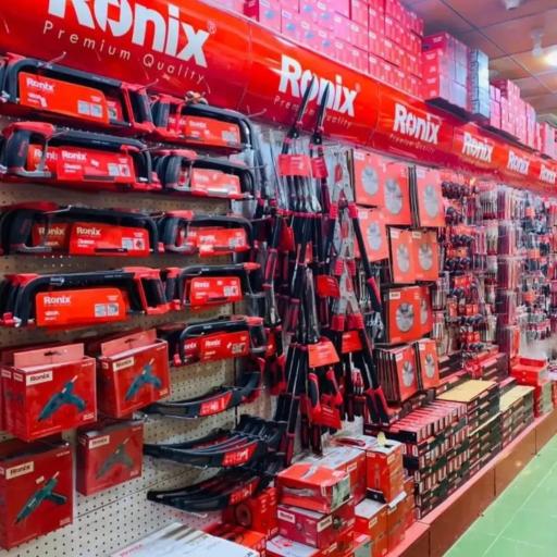 ابزار باویلی