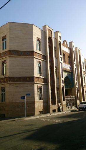 عکس حسینیه اردستانیهای مقیم مرکز