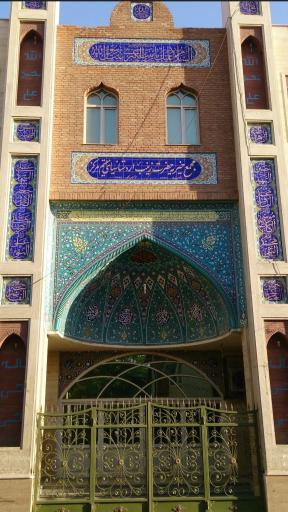 عکس حسینیه اردستانیهای مقیم مرکز