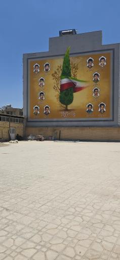 عکس مسجد ولی‌عصر عج 