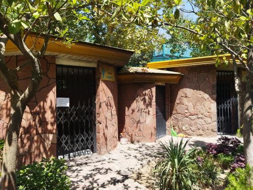 عکس بوستان شهروند