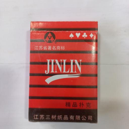 عکس قلیان فروشی حامد مرادی