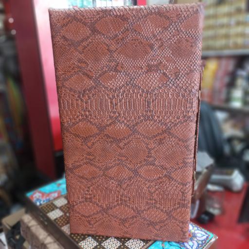 عکس قلیان فروشی حامد مرادی