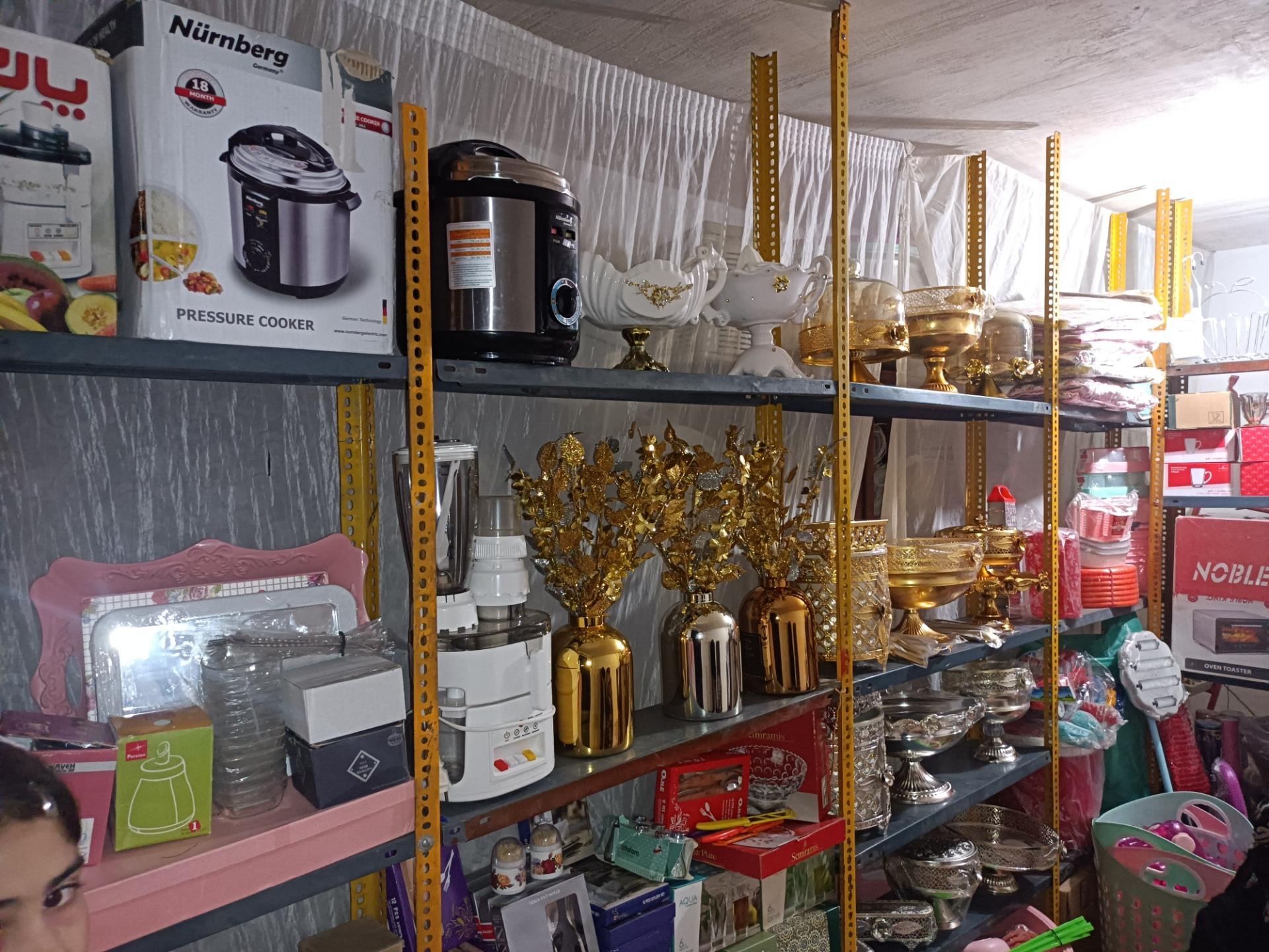 عکس لوازم خانگی قرعلیوند