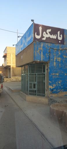 باسکول کامیون