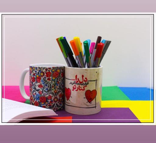 عکس فروشگاه منهاج