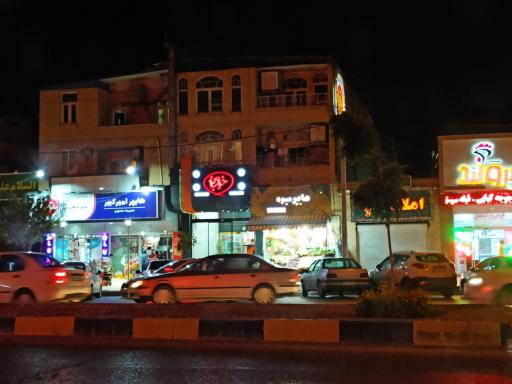 عکس هایپر میوه