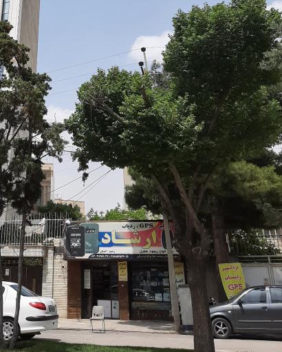 عکس نصب دزدگیر ارشاد