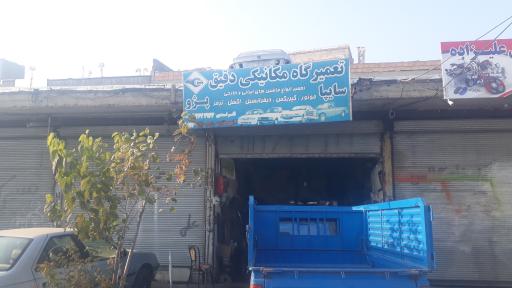 عکس مکانیکی دقیق