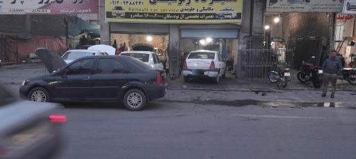 عکس تعمیرگاه رنوستی