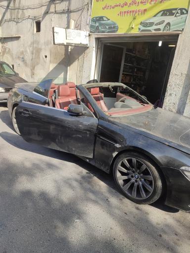 عکس شیشه اتومبیل حقیقت نوین 