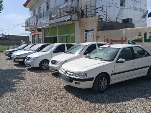 عکس اتو گالری رومیانی