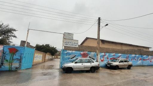 عکس هنرستان کاردانش شهید دژآهنگ 