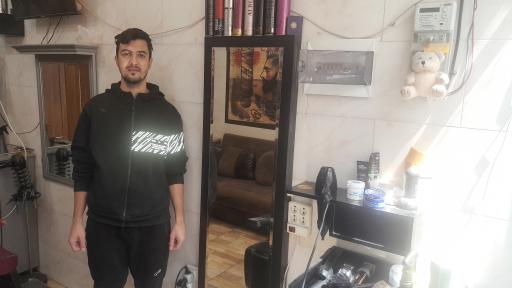 عکس پیرایش مسیح