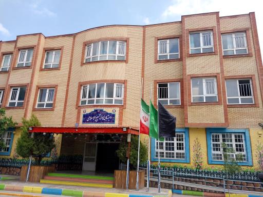 عکس دبستان پسرانه شیخ الاسلامی
